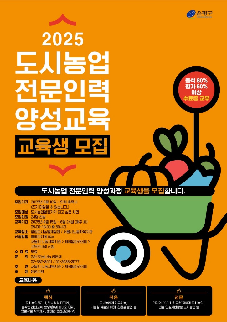 KakaoTalk_20250304_140555905.jpg